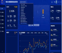 國家知識產(chǎn)權(quán)局專利局湖北